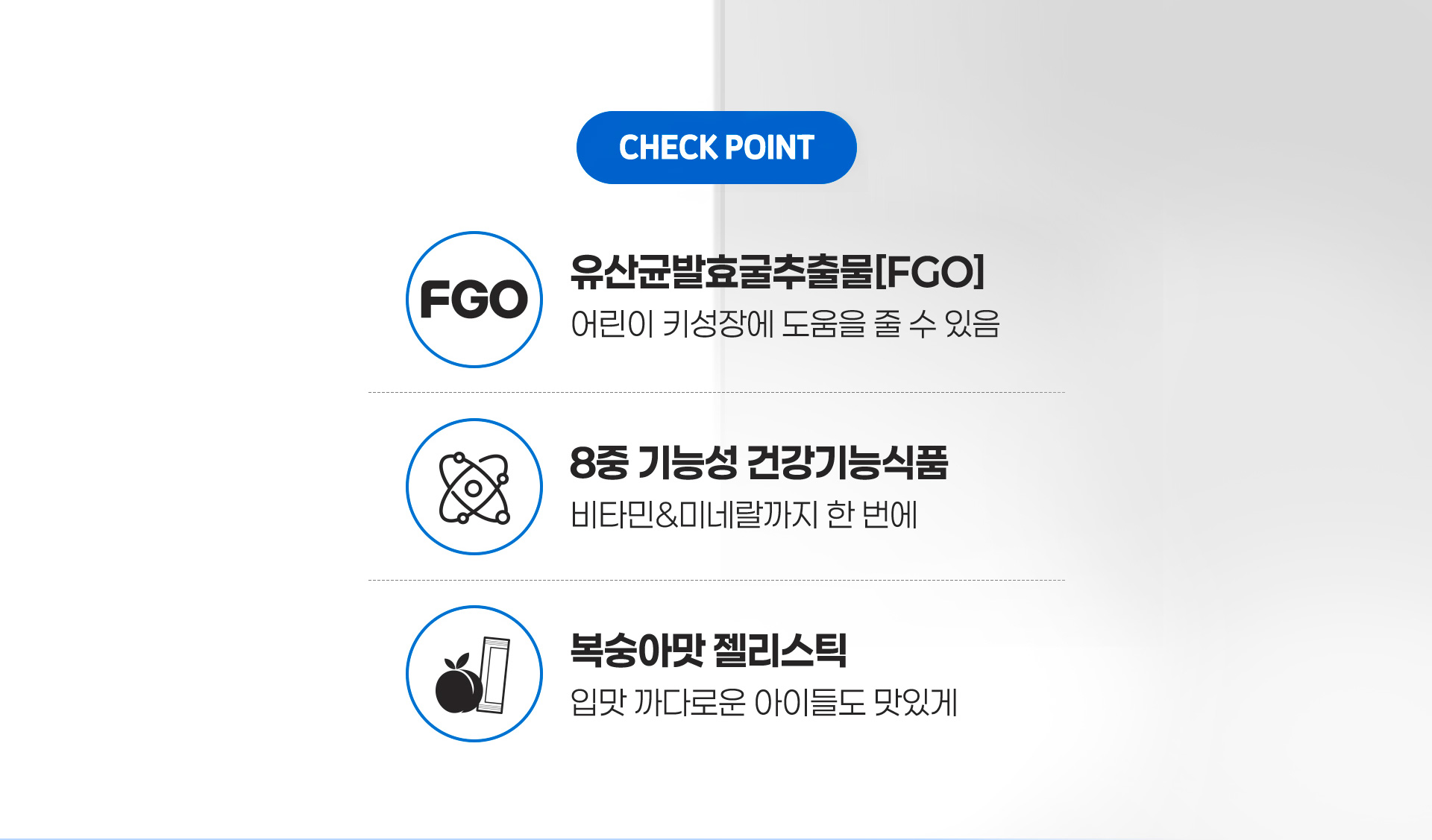 pc_ver